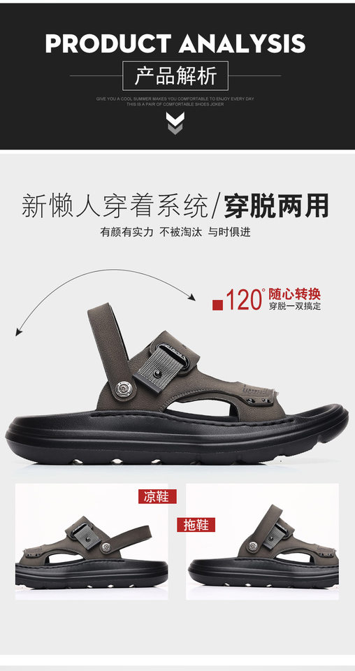 Dép sandal nam da thật đế xốp nhẹ thủ công, gót 3,5 cm, thoáng khí chống trượt — màu vàng chi tiết 7