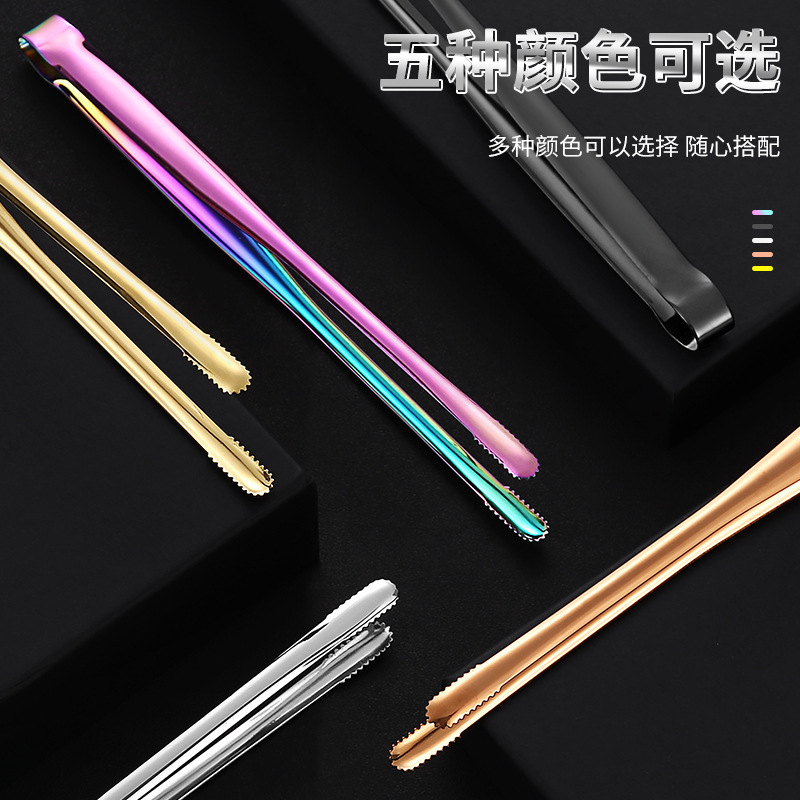 Acero inoxidable estilo coreano abrazadera de barbacoa pan casero abrazadera de carne buffet grueso alargado abrazadera de alimentos antideslizante grado de alimentos