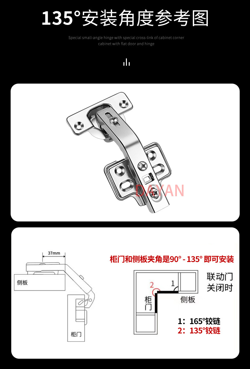 详情_10