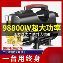 ˮ�ú�؈ϴ܇�C�߉�ˮ��220V������ϴ�C����ˢ܇��yʽ