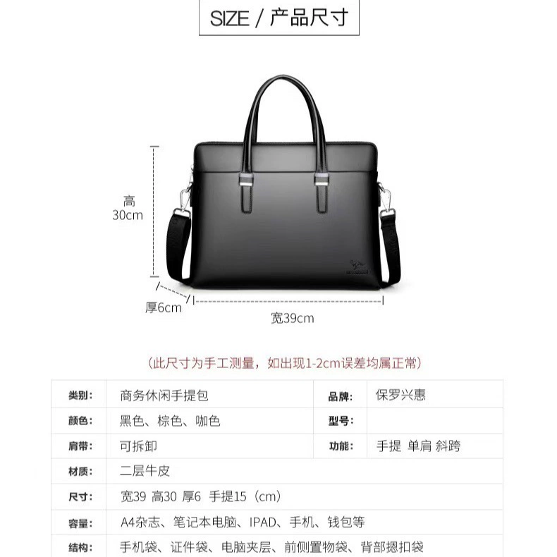 Capacious bag for leisure, laptop, backpack, for import, business version