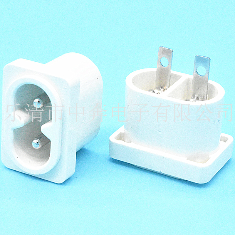 AC-010 8字型插座 实心针 AC电源插座 白色两针直插 小8字插座