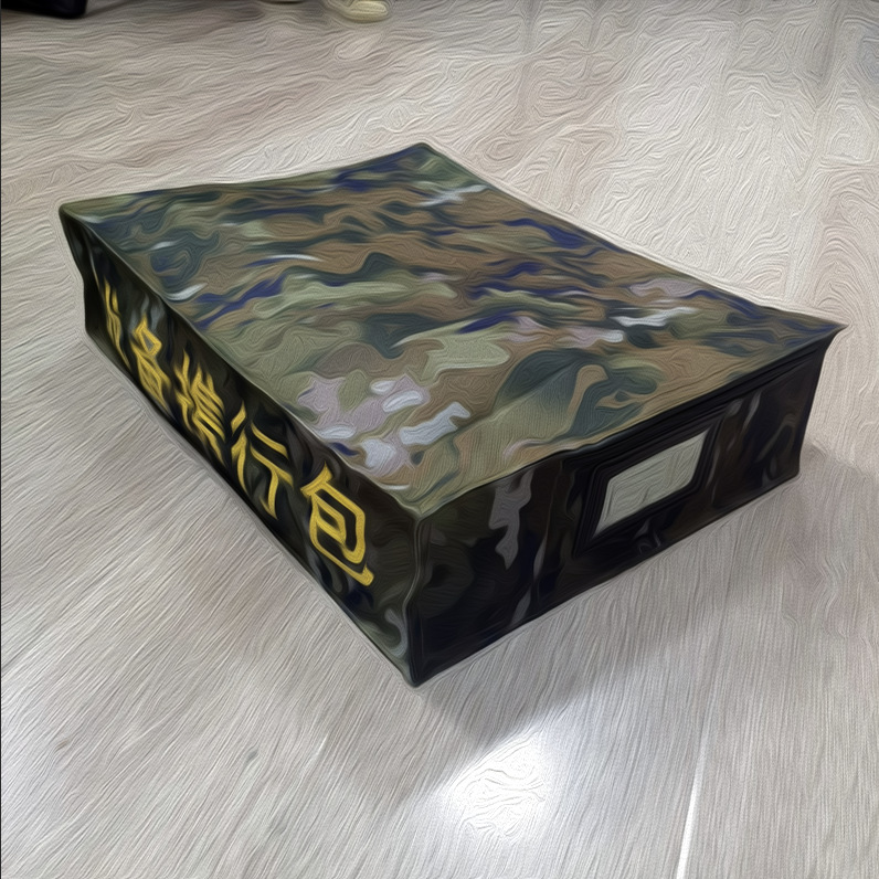 微信图片_20250614222646