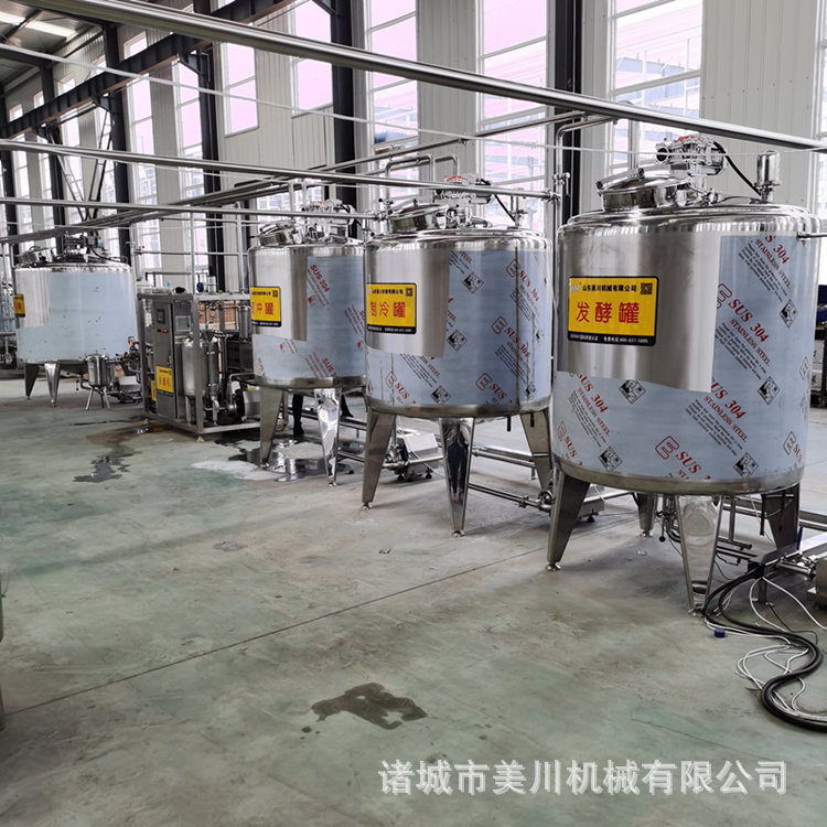 全自动酸奶加工设备 生产酸奶的生产线 酸奶制造设备