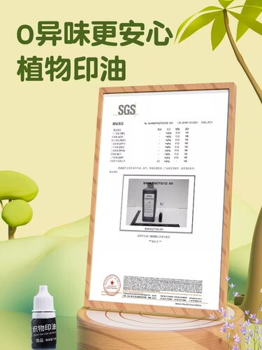 [Preparation for Kindergarten] Kindergarten children’s cartoon cute name seal for kindergarten entry, waterproof and non-fading personalized seal