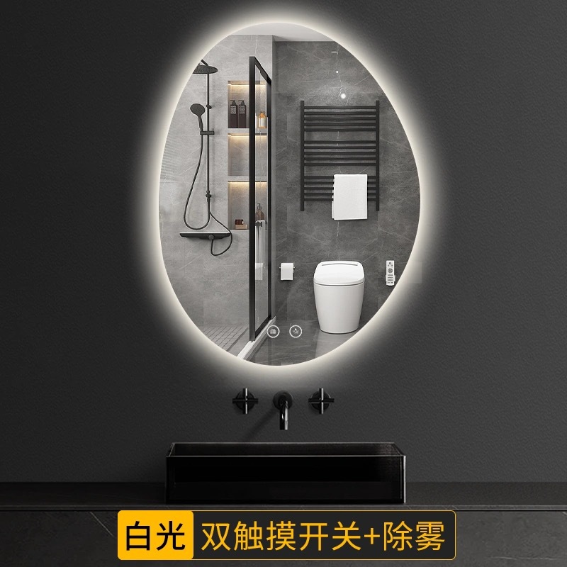 Espejo de forma irregular inodoro espejo inteligente espejo de vestir tipo pared inodoro led espejo de lámpara espejo de arte