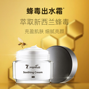 �F؛ �����mFerNZ���m�䶾�澏��˪50g��ˮ˪�aˮ����o��50g