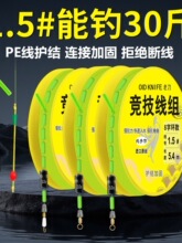�M�ھ��MPE���o�Y�����������b���ø߶���Ʒ��~����Ʒ�����M