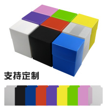 现货亚马逊塑料盒子卡牌卡盒游戏牌收纳盒多尺寸保护大批量整理