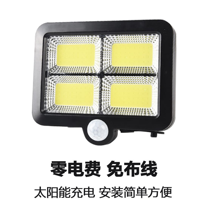 Nuevas luces solares, luces de jardín al aire libre, súper brillantes rurales, alta potencia, iluminación de inducción para el hogar impermeable interior, farola