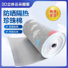 ꖹⷿ������������ꖸ������Ĥ��픷����X��������͸ߜ����