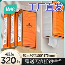 ��|����4�Ғ��ȡʽ�l�����������ʽ�鼈������ּ�������