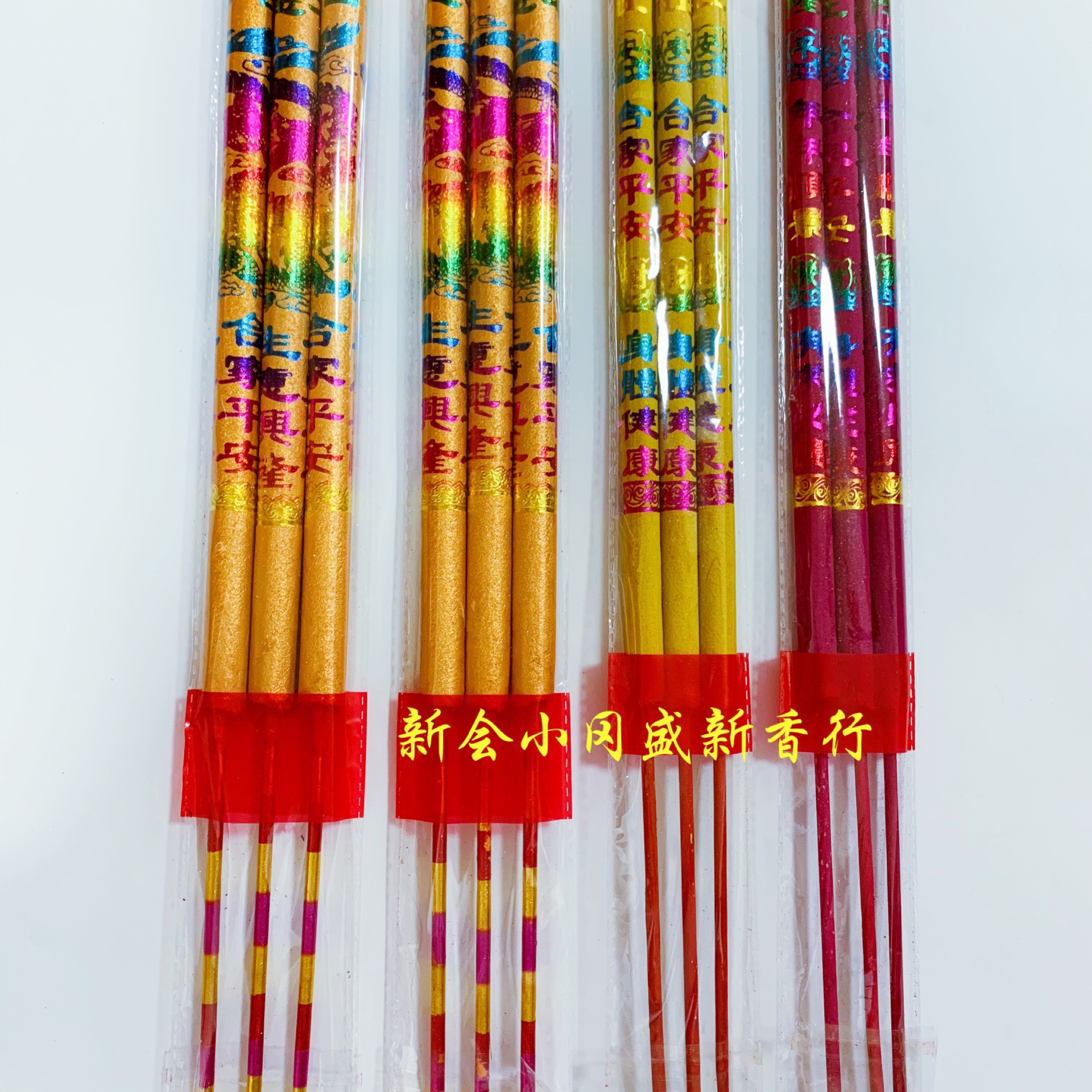 AE8850E4-5709-4487-A1B6-BB79DF