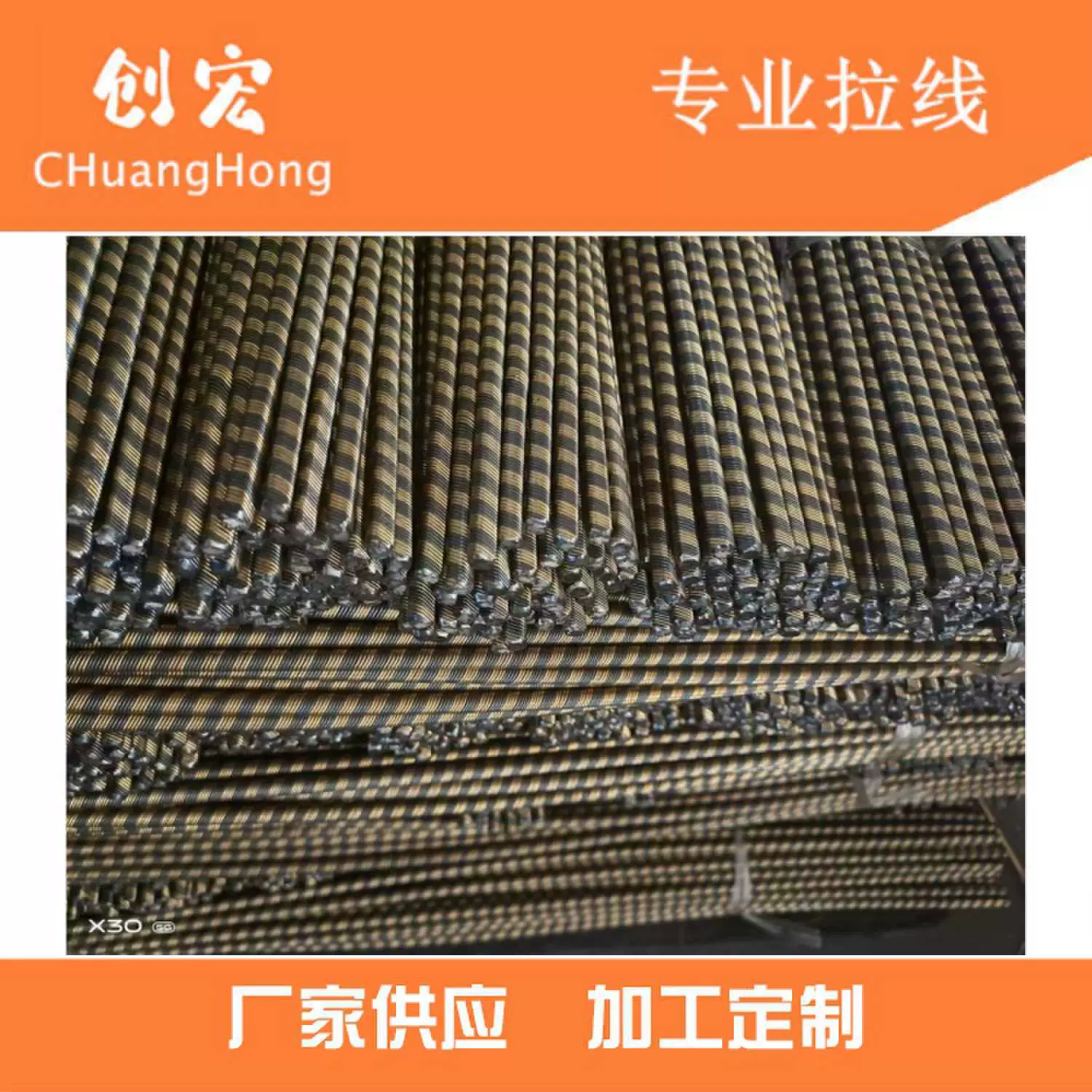 厂家主营：扫雪机软轴   割草机软轴  软轴芯