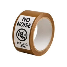 ��ճ��BOPP��ɫ���b�������z���o�o�����f��������z��No Noise