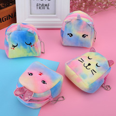 Fuzzy Colorful Laser Cartoon Unicorn Small Animal Small Minimalist Coin Purse Coin Bag Portable Data Cable Bag