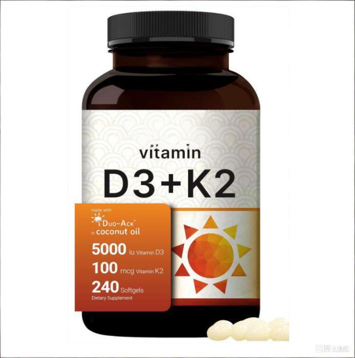 In-stock hot sale: Vitamin D3+K2 capsules, 60 capsules/bottle, curcumin, protein powder, vitamins, gummies In-stock hot sale: Vitamin D3+K2 capsules, 60 capsules/bottle, curcumin, protein powder, vitamins, gummies