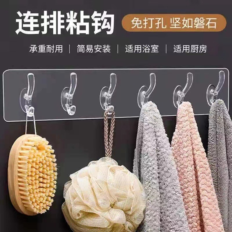 Transparent six-row hook hook kitchen bathroom crystal door rear conjoined load-bearing non-perforated factory direct sales