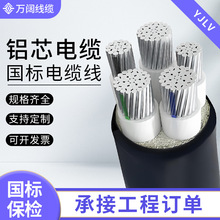 SҶXо|YJLV/YJLV22ܿ1/2/3/4/5оzb|