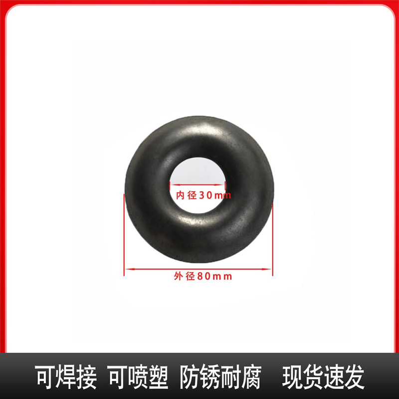 金属スタッキング棚フットボウル 角管底脚コード スタッキングフット ターンオーバーボックスフット スクラップボックスフットボウル スタッキング角管フットボウル|undefined