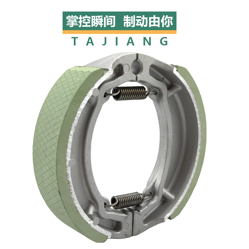 FDF placa de freno de motocicleta engrosada ensanchada fxd zapatilla de freno de motocicleta fábrica directa al por mayor