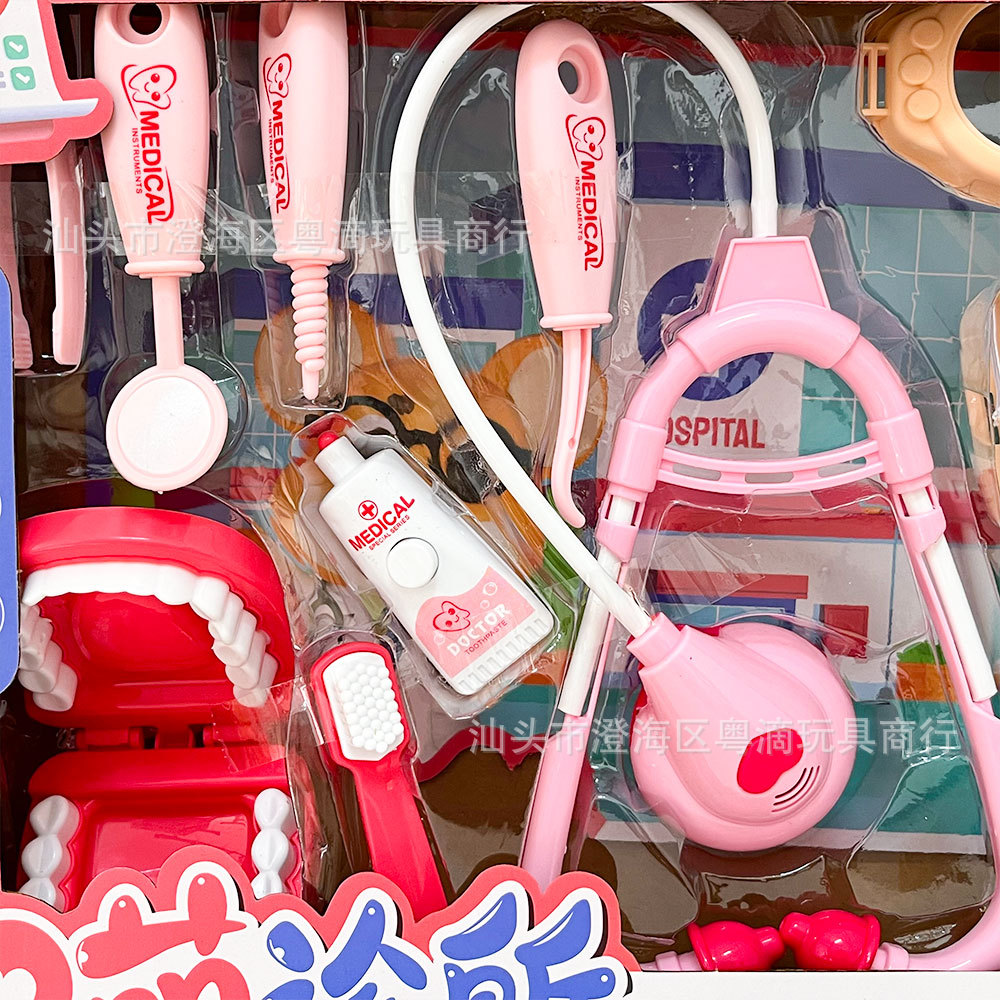 Juguetes para niños médicos caseros niñas juegan pequeños médicos estetoscopos juguetes para clínica dentista regalos para jardín de infantes