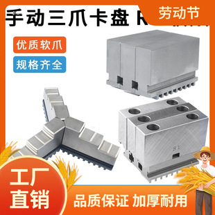 ܛצ�ք���צ���P�Ӹ�ܛצ�Xצ��צRZ160200 250���Kצ��צ���L��