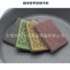 Ultra-fine ring silicone model