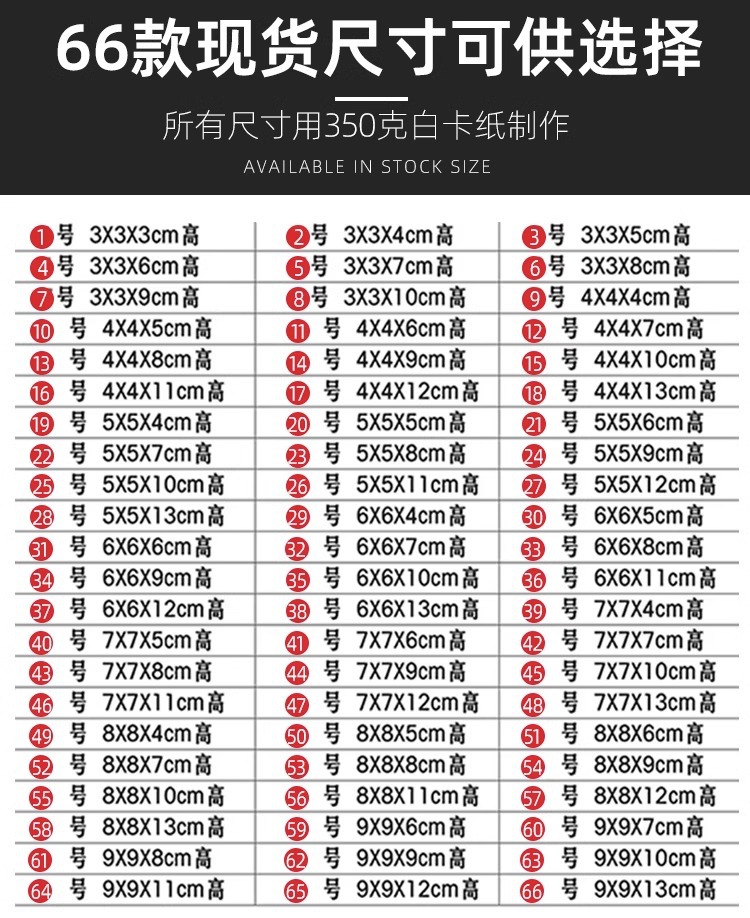 详情图片_09.jpg