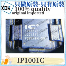 ԭװ IP1001C ��װQFN68 ��̫���շ��� ����ԭװоƬ��Ӧ