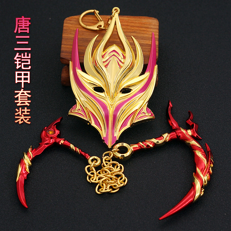 斗罗动漫周边唐三魂骨铠甲面具八蛛矛武器模型昊天锤摆件