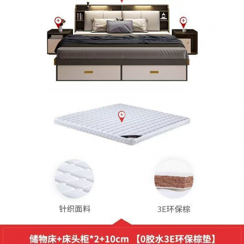 Dormitorio principal, cama de matrimonio, cama de almacenamiento neumático, cama de almacenamiento de caja alta moderna y simple, cama doble