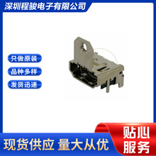 02086581002 2086581002 208658-1002  19PIN HDMI USB�B����