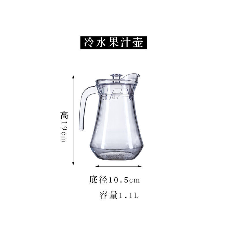 Decantador de Vidrio para Vino 500ml de Vidrio para KTV y Eventos