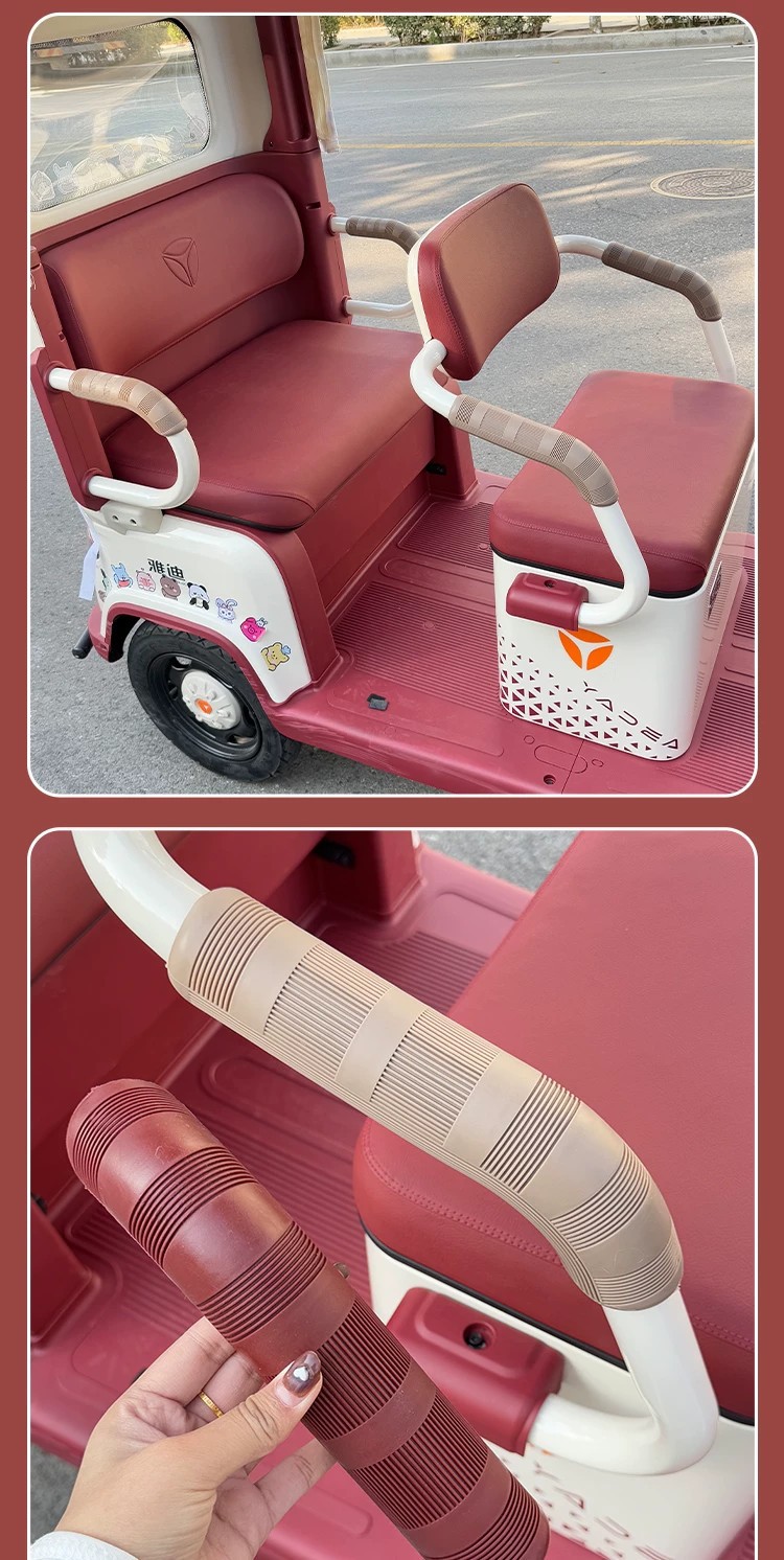 Protective Covers for the Handrails of Tricycles, Suitable for the Sides of the Handrails of Wanshida Xinri Xiaodao Electric Scooters, Soft Seat Accessories