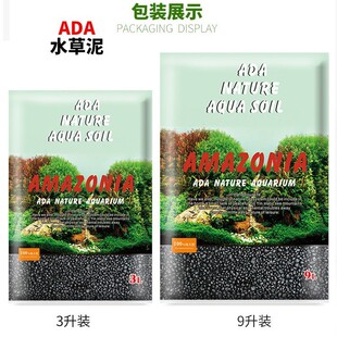 ��ƷADAˮ�������ˮ�������B�ݸ��쾰����׷���ˮ�ݷNֲ�I�B��