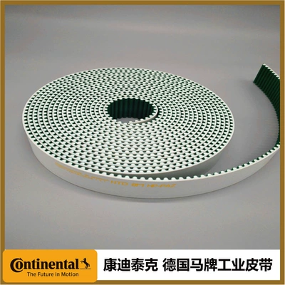 Avtomobil ötürücü kəmərləri Timing Belt with Steel