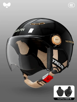 Motosiklet kaskı (dəbilqə) | Battery Vehicle Safety Helmet, Half Helmet - 3c-single-lens-luxury-black-hd-short-lens-heatmax-removable-ear-protection-one-size-fits-all