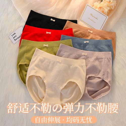 Large size autumn and winter new high-waisted women's underwear, belly-lifting and hip-lifting, breathable, traceless, antibacterial, pure cotton crotch girls' briefs