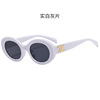 Fashionable trend metal round hinge, brand glasses solar-powered, sunglasses, European style, 2 carat, 2023 collection, internet celebrity