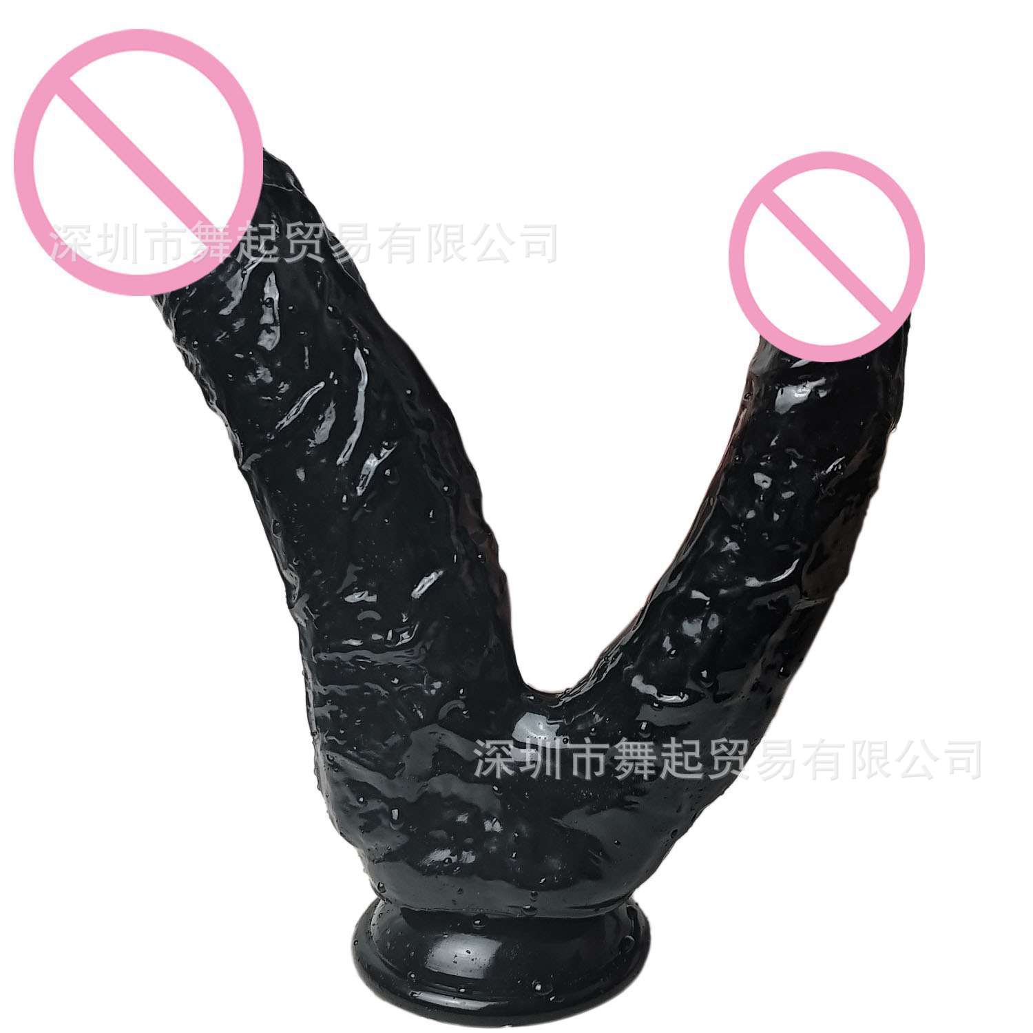 Female masturbator penis