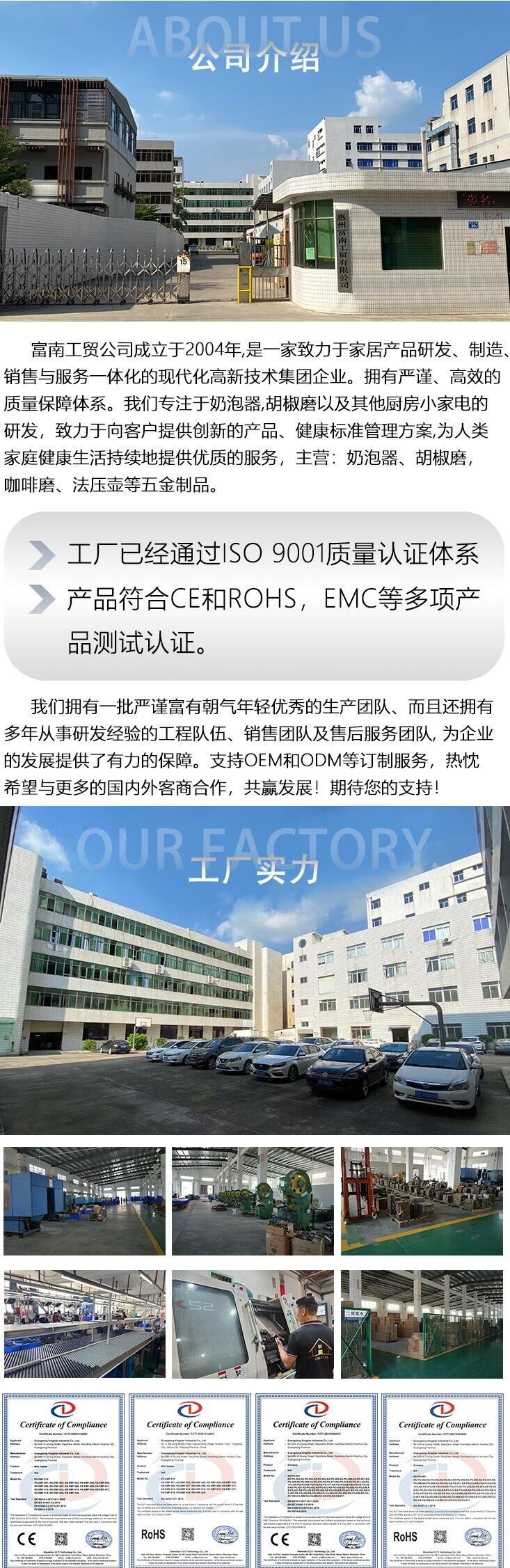 QQ图片20220421113345