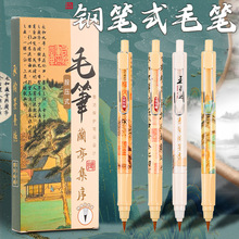 䓹Pʽë�Pܛ�P�����Ǻ�С���P�����P��ī�����P���������ԁ�ˮ�P