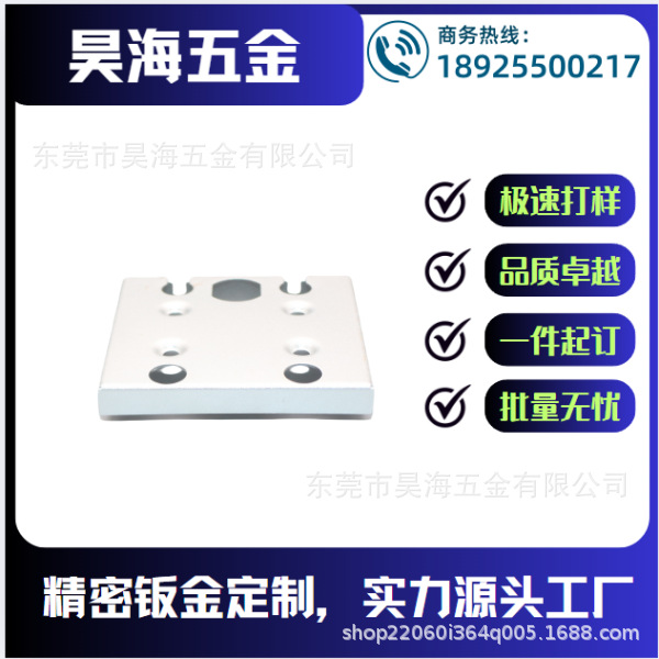 专业负责钣金冲压加工如汽车航空航天机器人消耗品等金属零部件