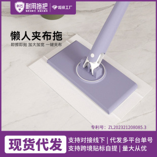 YX��ˇ����ϴĘ������ϰ�����ϴС�����l���g�N�������坍����
