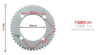 Mini electric car 49cc motorcycle electric scooter chain disc small dolphin 25H gear rear sprocket disc tooth disc (Other drive systems) - 4-hole-47-tooth-sprocket-inner-diameter-54mm