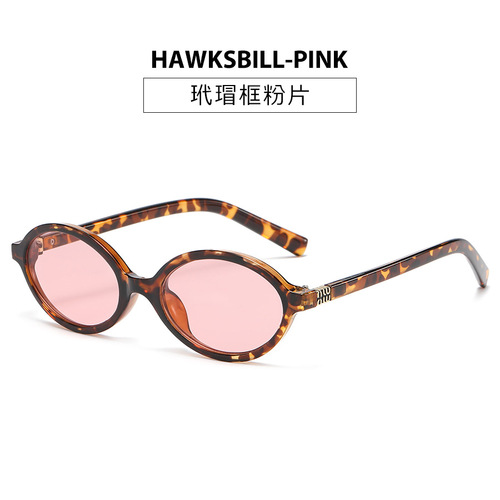 New Small Frame Cat-Eye Sunglasses, 23 Yuan Ying Style Y2K Retro Bookworm Round Sunglasses for Women and Men
