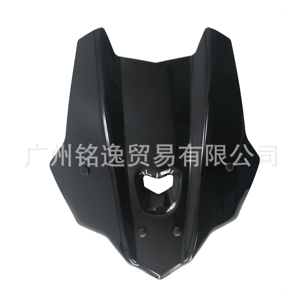 Suitable for Yamaha Mt10 Fz-10 16-21 Years Modified Front Windshield, Windscreen, Wind Deflector