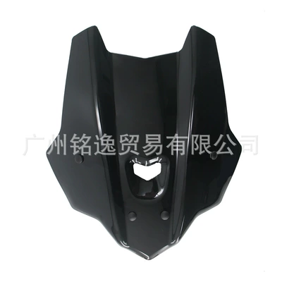 Modified Front Windshield, Windscreen, Motorcycle front windshield