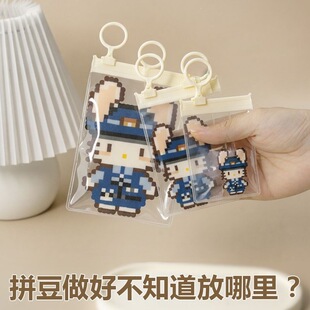 ƴ���ռ{����Ʒ���b����Ʒ���o���Է�������hƴ��������m�a���